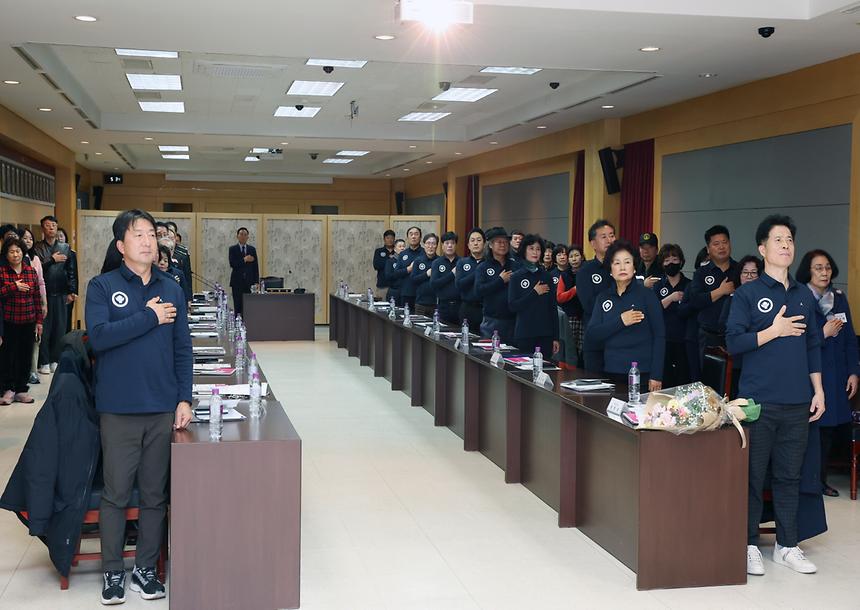 ‘강남구 자율방범연합대 총회’ - 1