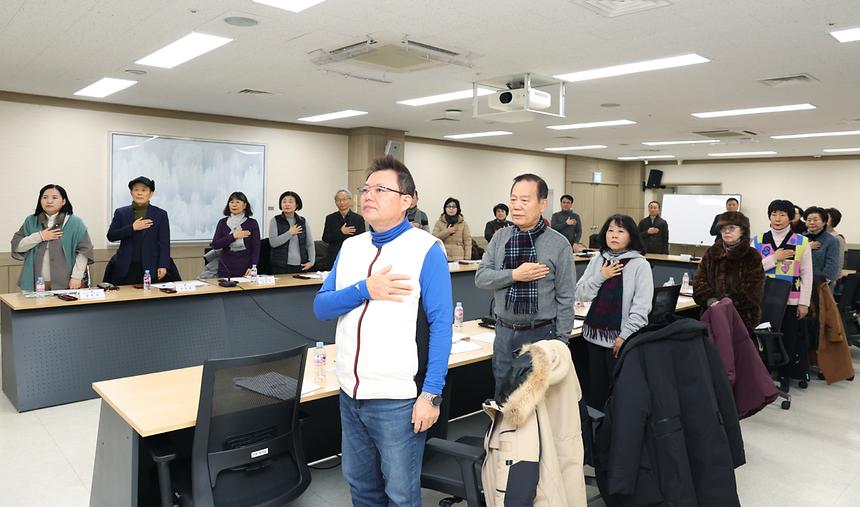 통장협의회장 연합회 월례회의 - 1