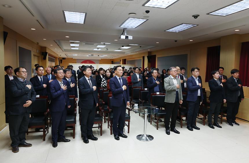 2023년 강남구 종무식 - 1