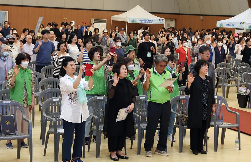 ‘2023강남 환경의 날’   - 9