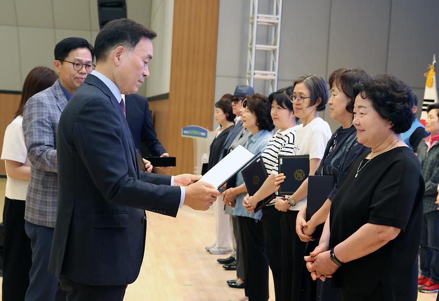 ‘2023강남 환경의 날’   - 7