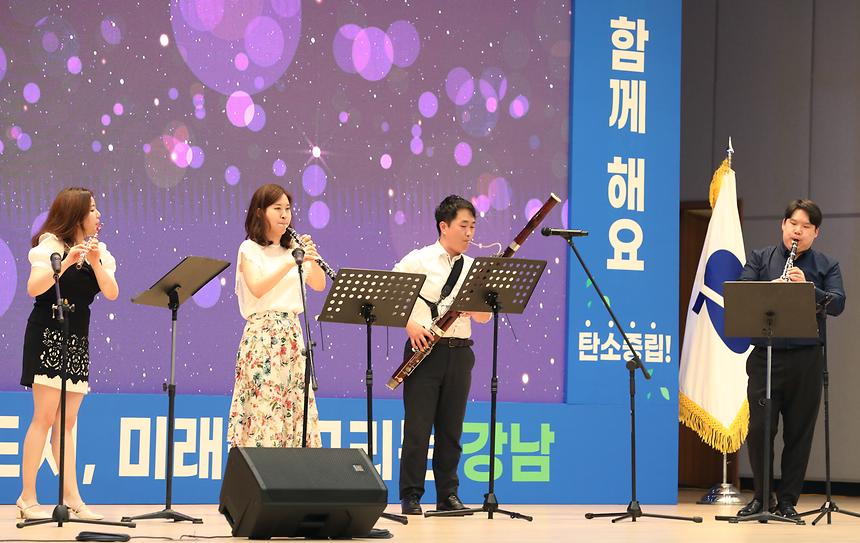 ‘2023강남 환경의 날’   - 4