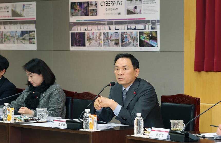 강남대로 랜드마크 거리 조성 중간보고회 - 7