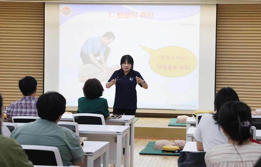 전 직원 대상 심폐소생술 교육 - 4
