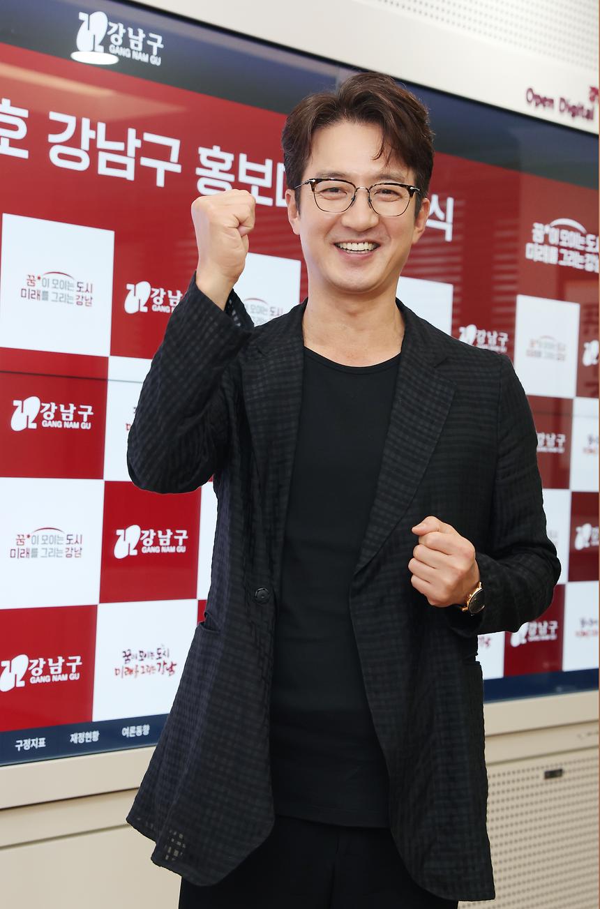배우 정준호, 강남구 홍보대사 위촉 - 3