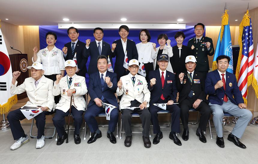 ‘제복의 영웅들을 만나다’ - 2