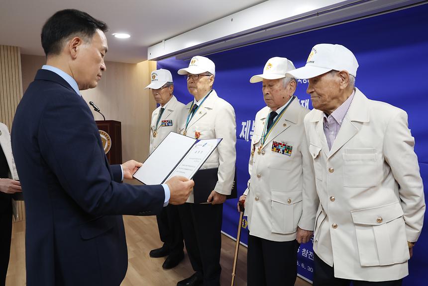 ‘제복의 영웅들을 만나다’ - 1