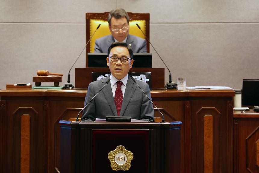 제312회 강남구의회, 시정연설 - 1