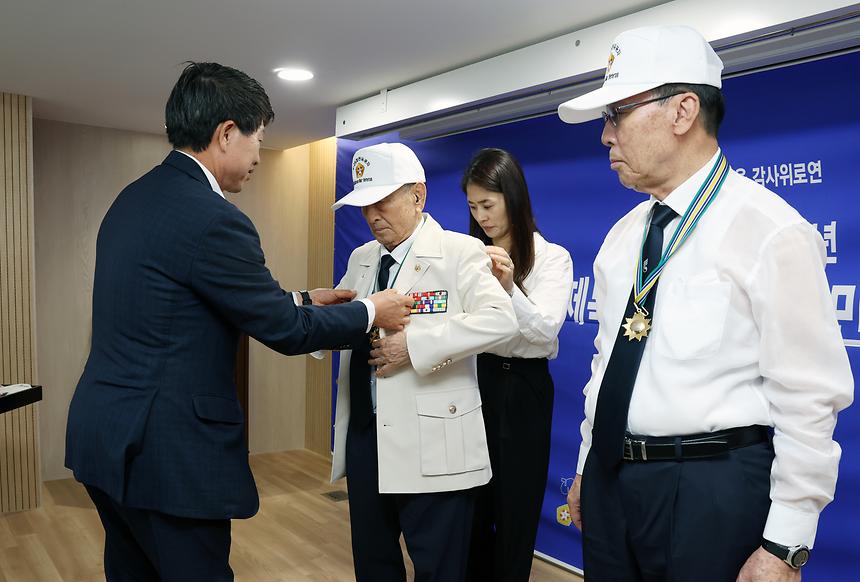 ‘제복의 영웅들을 만나다’ - 3