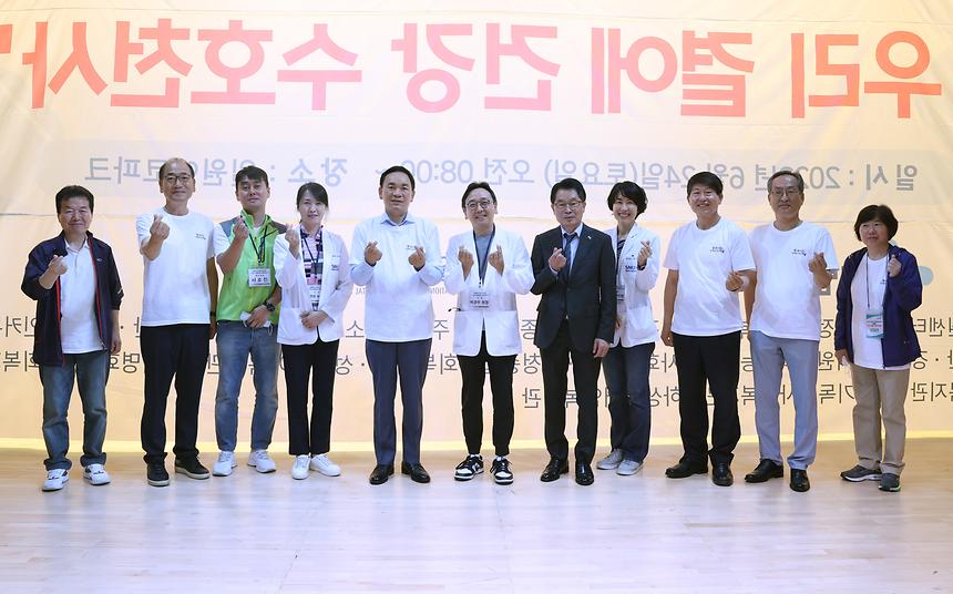 취약계층 무료 건강검진 ‘우리 곁에 건강 수호천사’ - 12