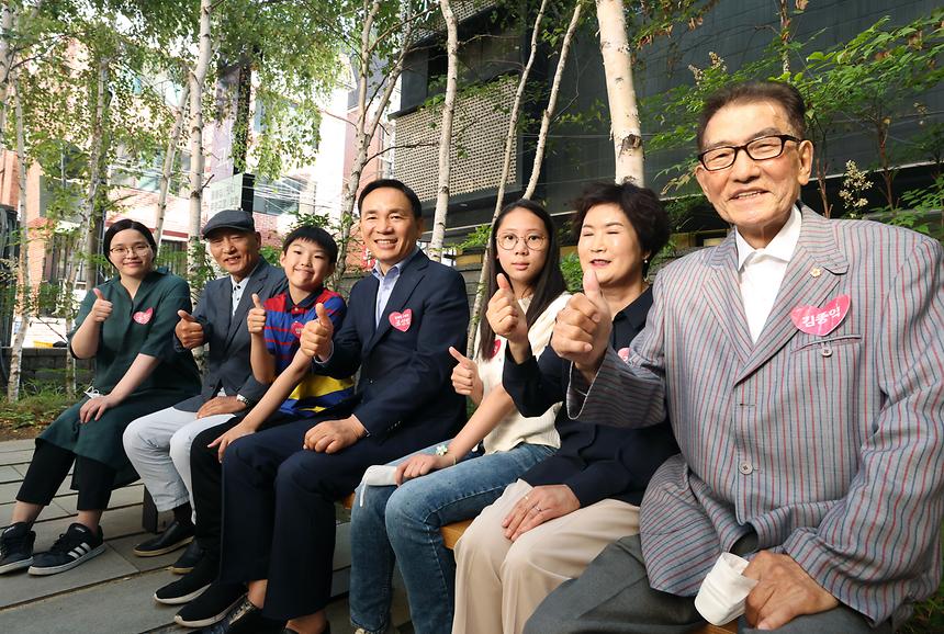 ‘구청장과의 행복한 데이트’ - 3