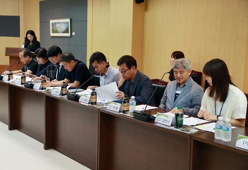  ‘산업안전보건위원회’ 개최 - 3