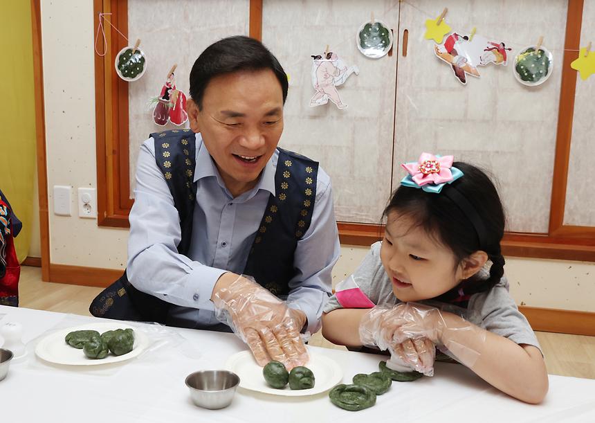 ‘단오 한마당’  - 4