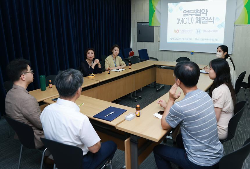 강남구-강남구 약사회 ‘치매안심약국’ 업무 협약 - 3