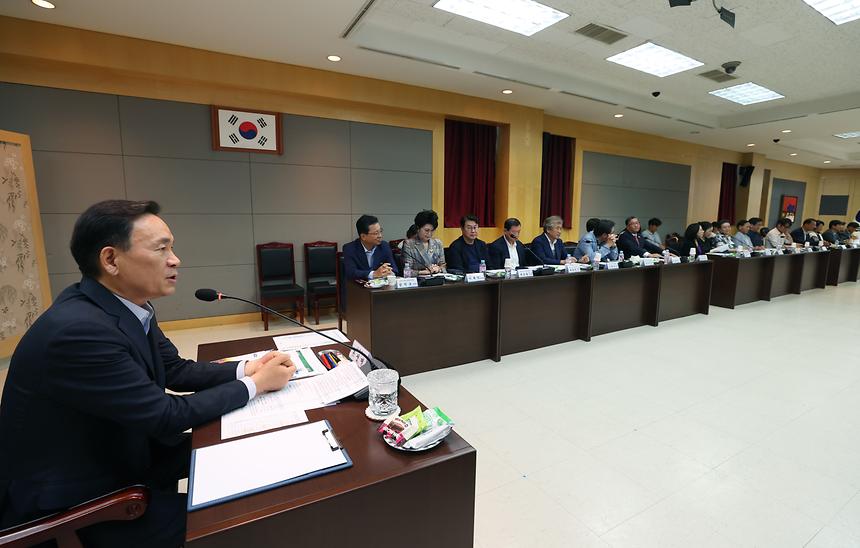 ‘강남구 정책자문위원회 전체 회의’ - 2