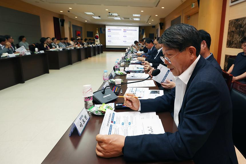 ‘강남구 정책자문위원회 전체 회의’ - 7