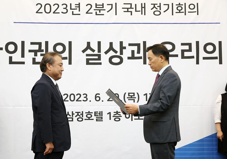 민주평통 정기회의 - 6
