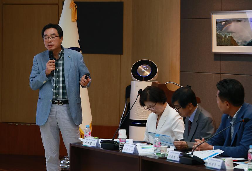 ‘강남구 정책자문위원회 전체 회의’ - 6