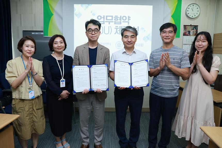 강남구-강남구 약사회 ‘치매안심약국’ 업무 협약 - 2