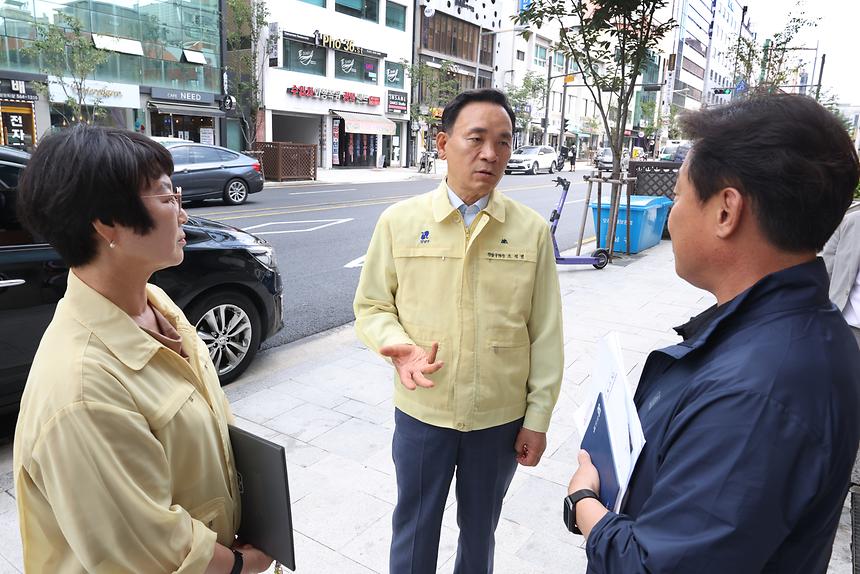 수해 대비 상황 점검 - 4