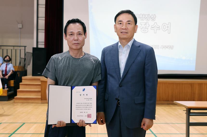 ‘제1회 강남구청장배 어울림 탁구대회’ 개최 - 5