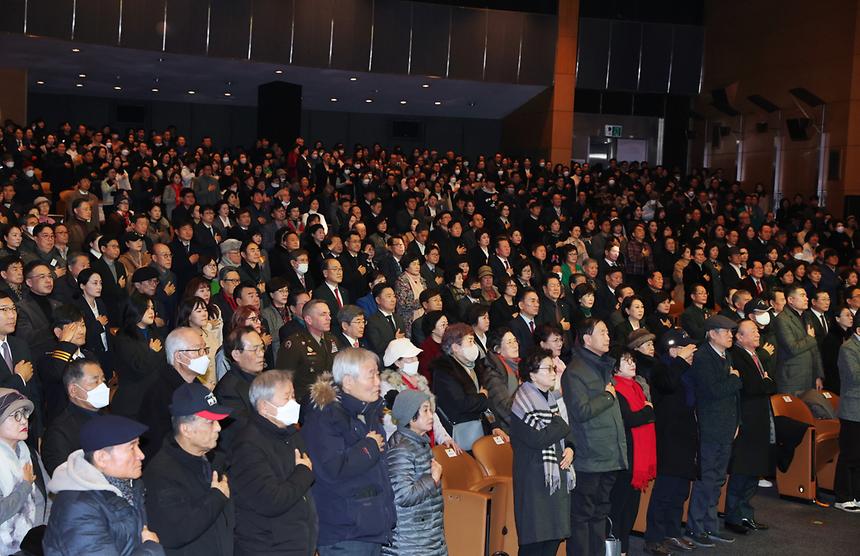 “새로운 시작, 힘찬 도약” 2024년 강남구 신년인사회 - 4