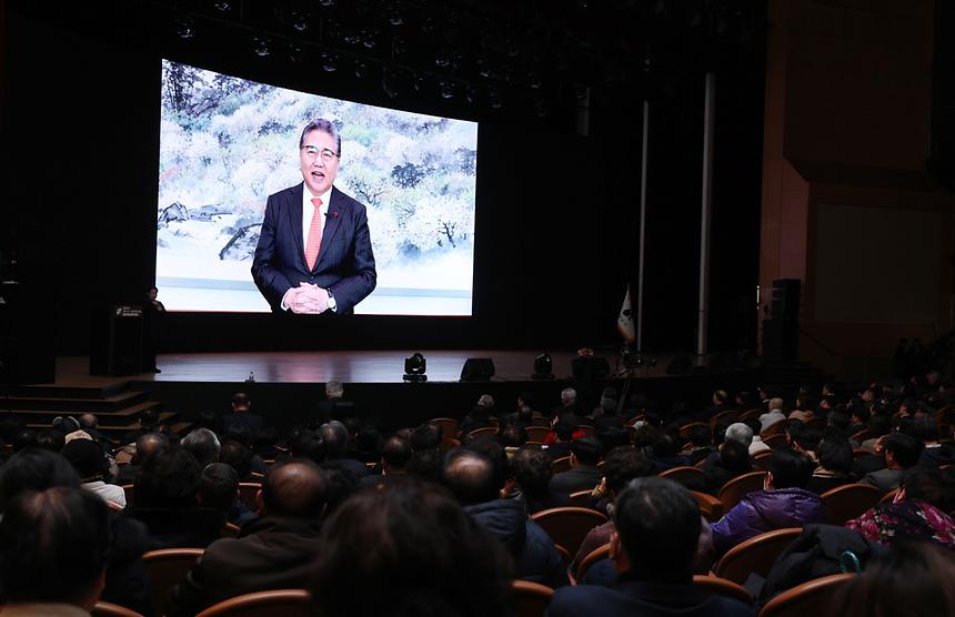 “새로운 시작, 힘찬 도약” 2024년 강남구 신년인사회 - 12