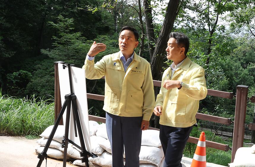 대모산 산사태 복구 현장 점검 - 1
