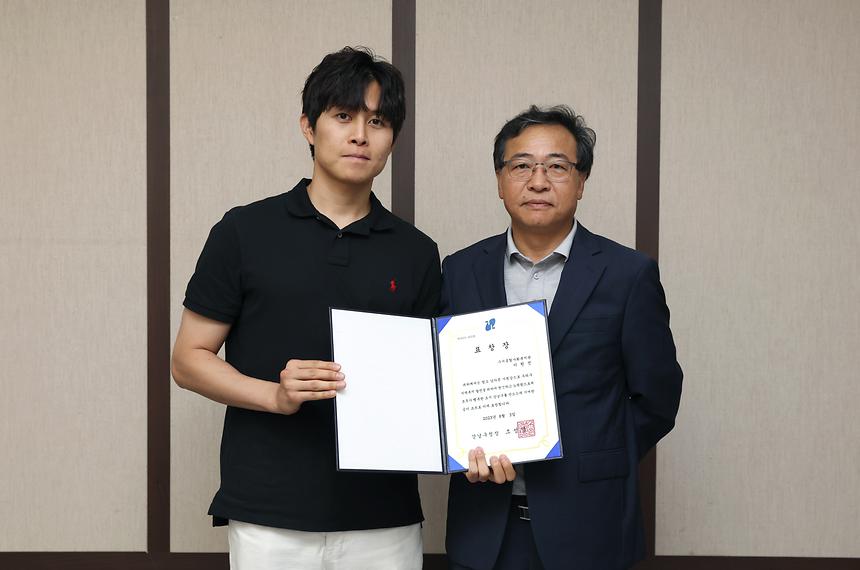 ‘우리곁에 건강수호천사’ 사업 유공자 표창장 수여 - 5