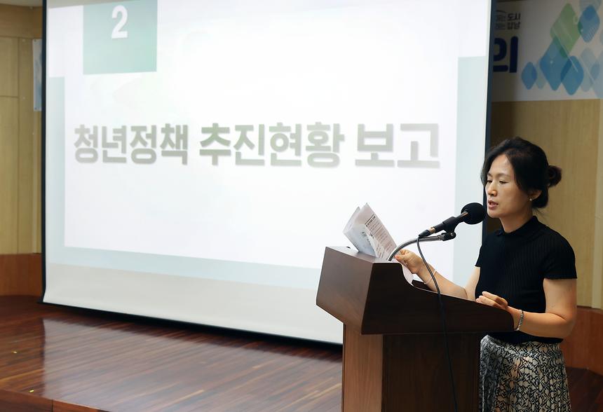  ‘강남구 청년정책위원회’ 개최 - 7