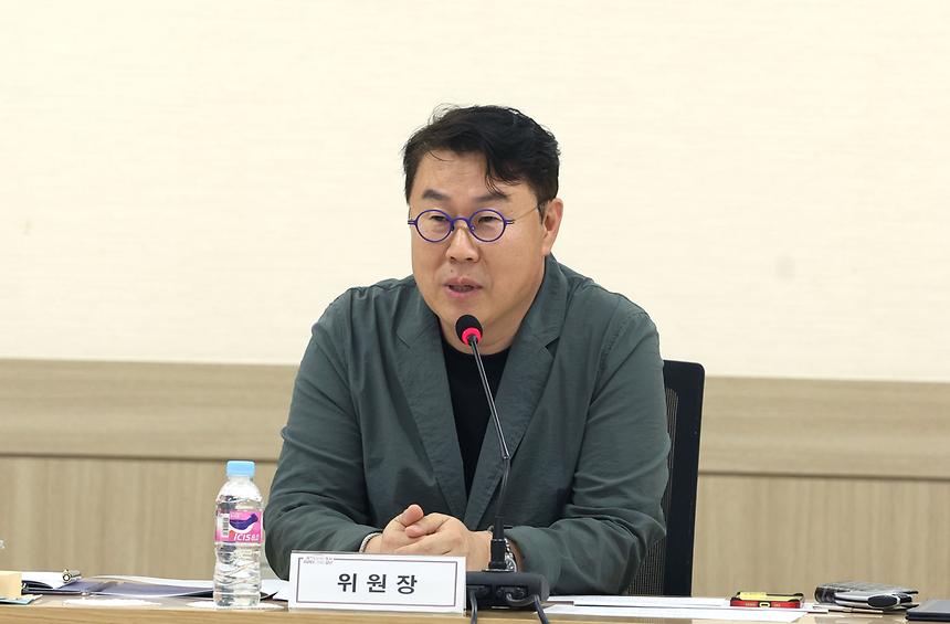 ‘강남구 창의인성·발명교육 자문위원회’ 개최 - 6