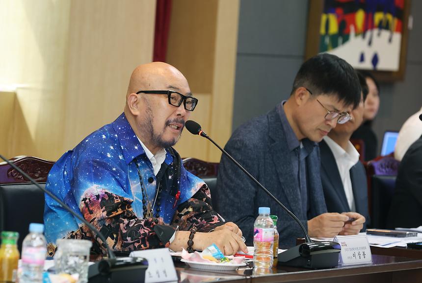 ‘2023 강남페스티벌 중간보고회’ - 2