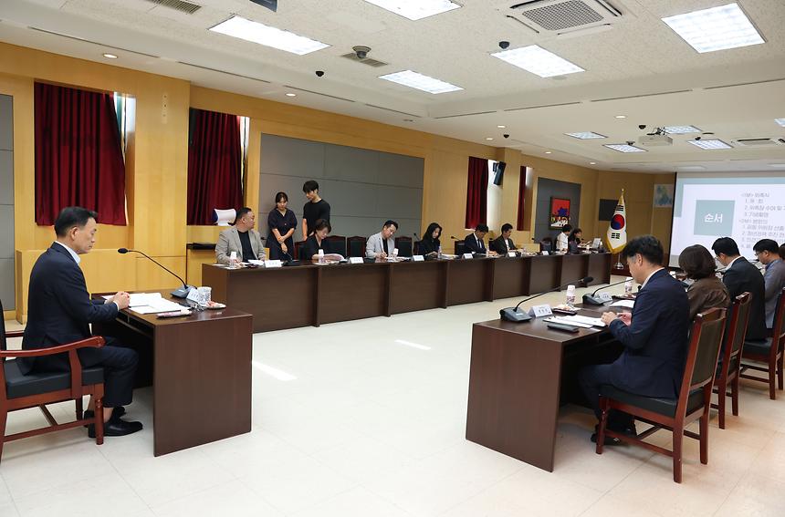  ‘강남구 청년정책위원회’ 개최 - 1