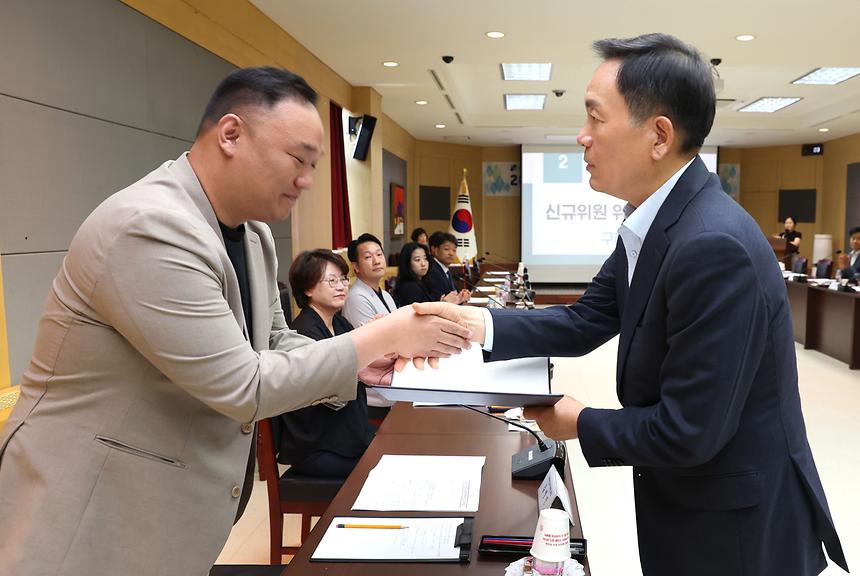  ‘강남구 청년정책위원회’ 개최 - 4