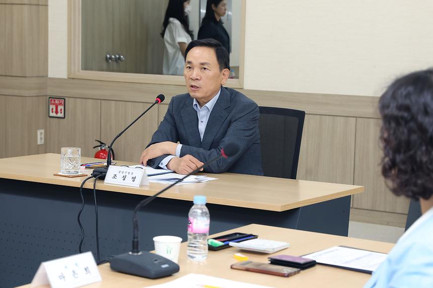 ‘강남구 보육정책위원회 위촉장 수여식’ - 5