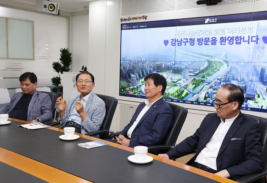 세곡나눔장학회 - 4