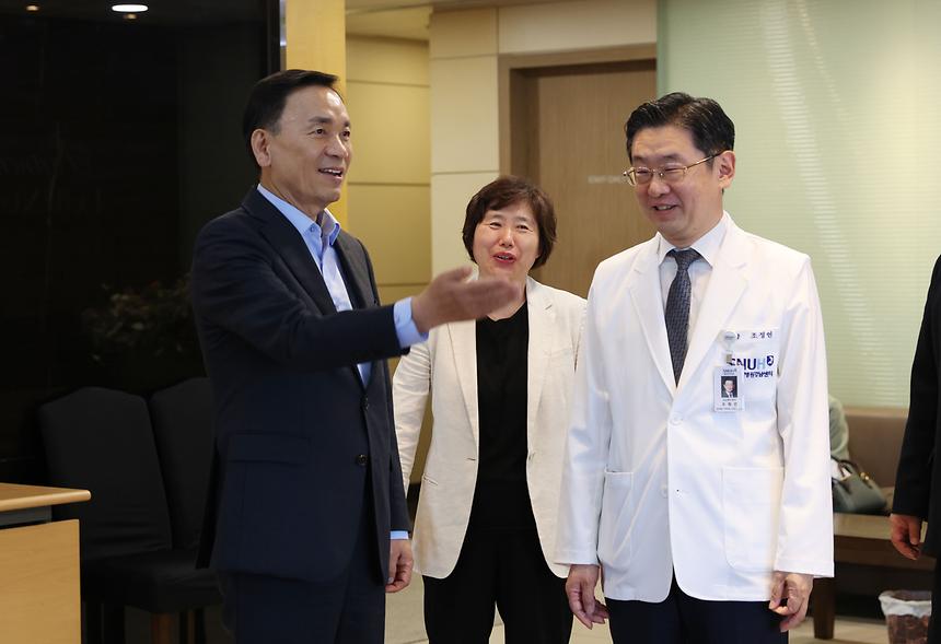 강남구-서울대학교병원 강남센터 지역사회 협력 간담회 - 3