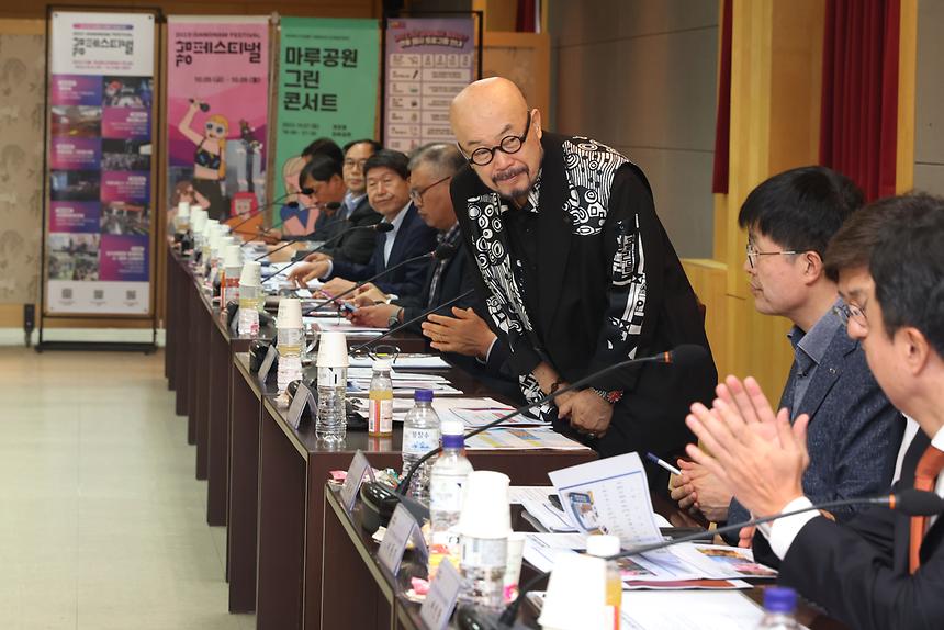  ‘2023 강남페스티벌 최종보고회’ - 4