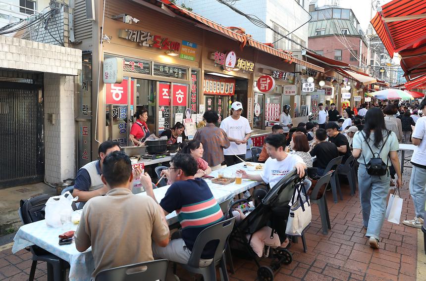‘영맥축제’ - 2