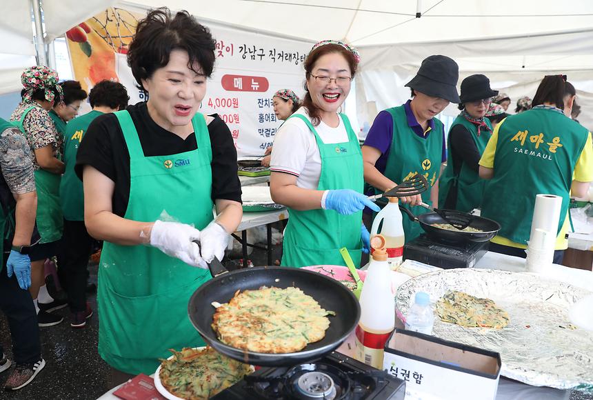 ‘추석맞이 농축수산물직거래 장터’  - 7