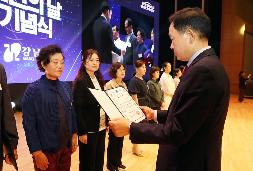 ‘은빛콘서트’ - 9
