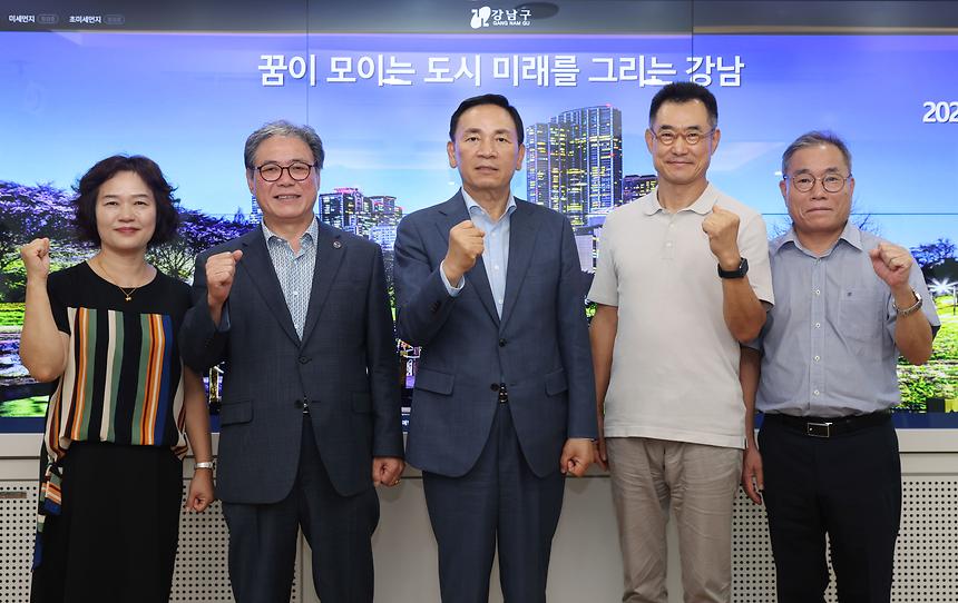 제13기 주민자치위원장연합회 임원진 환담 - 2