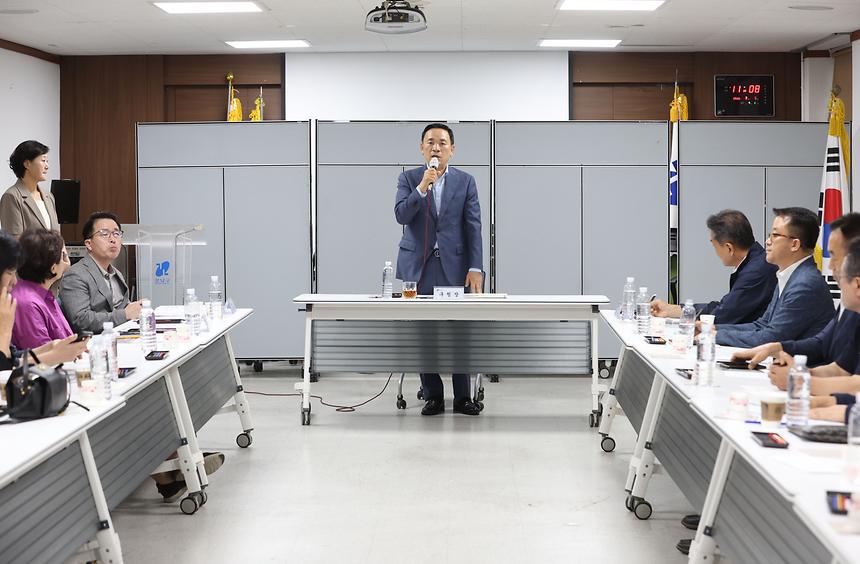 수서동 주민 간담회 - 2