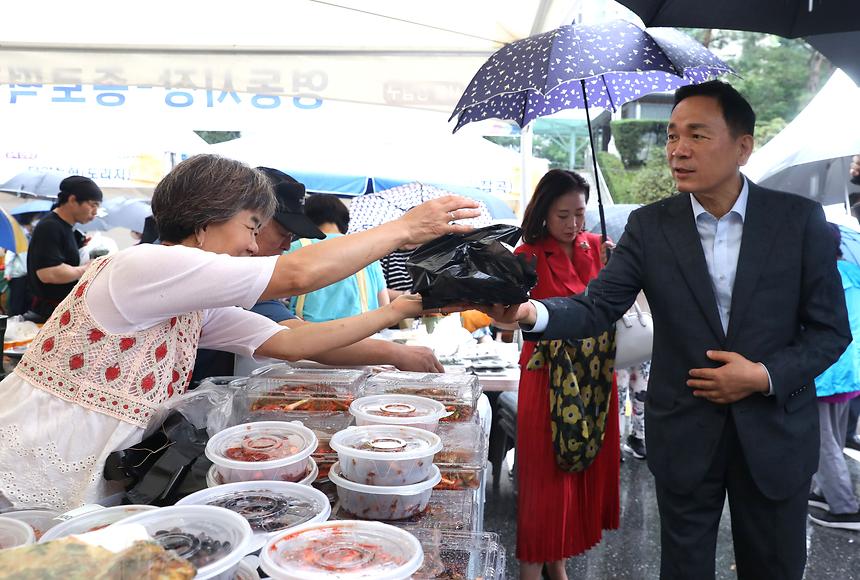 ‘추석맞이 농축수산물직거래 장터’  - 6