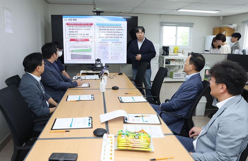 수서로봇지구 공사 현장방문 - 4