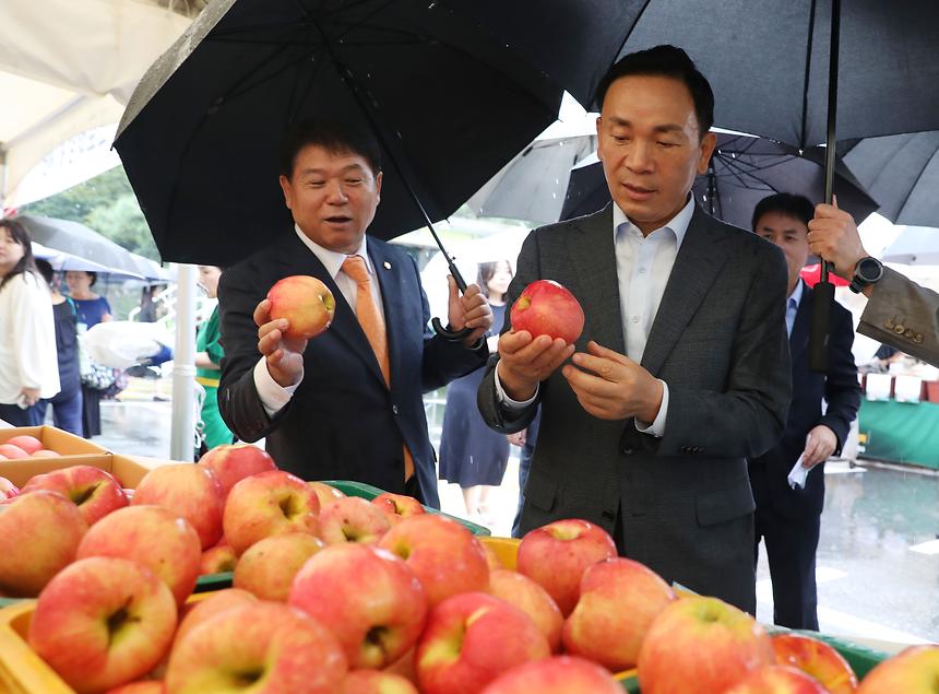 ‘추석맞이 농축수산물직거래 장터’  - 2