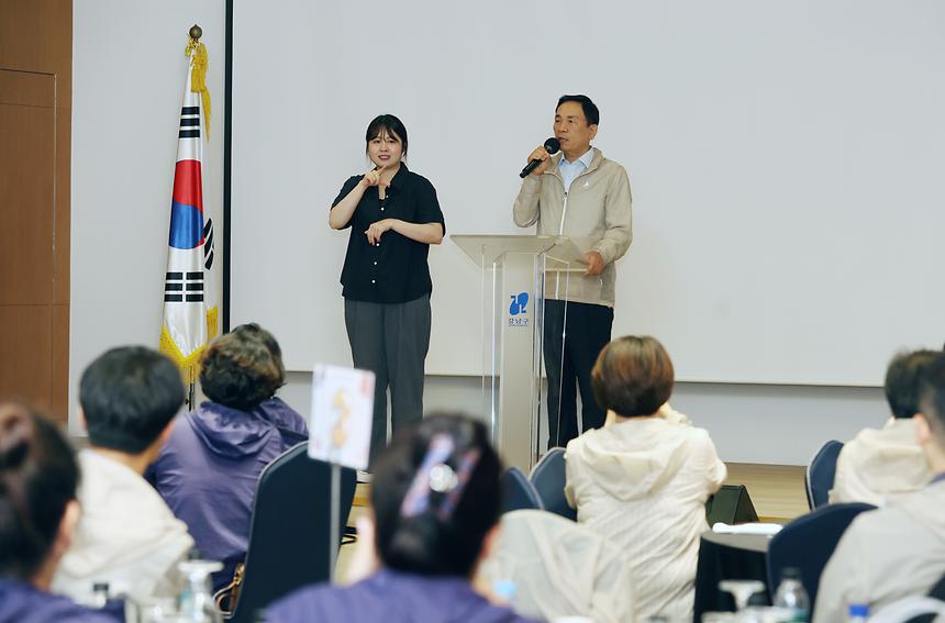 ‘장애인복지시설 종사자 워크숍’ - 6