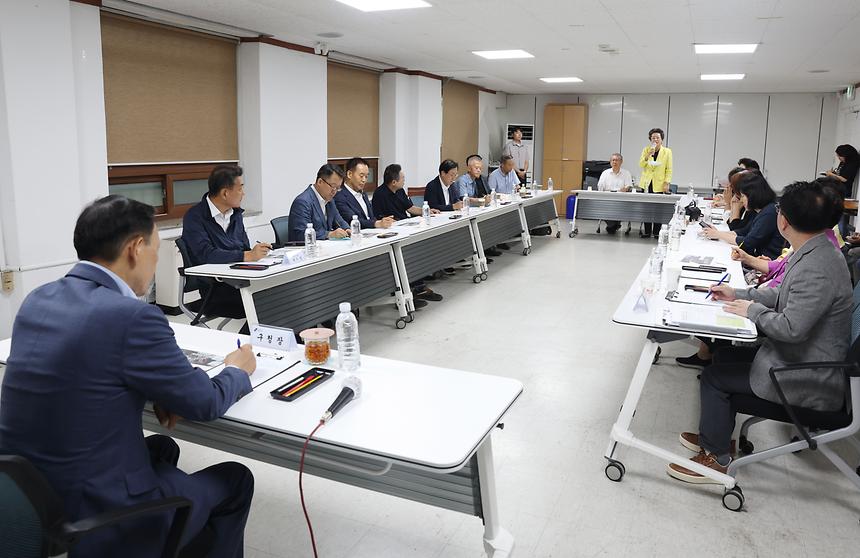 수서동 주민 간담회 - 4