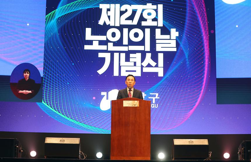 ‘은빛콘서트’ - 10