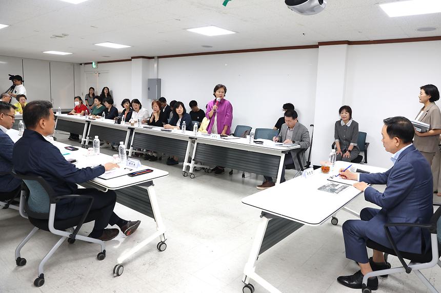 수서동 주민 간담회 - 1